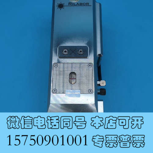 全新LC40S激光切割接头L-WP-NSQ-21A 一手拆机资询价