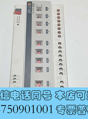 全新SATION-SW0012.1611，SATION/世讯，K询价