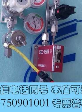 全新AXCELIS HORIBA STEC-7320 MFC询价