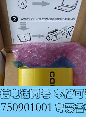 全新康耐视DM374X-0000/DM375Q-MAX读码器,全需询价