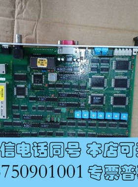 全新TOSHIBA 东芝HC421B N-300  实物拍摄，成询价