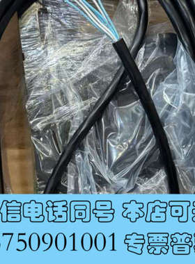 全新MAN 机带泵阀 DIFP E50MB9NS0047XG26询价