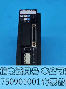 全新三协伺服驱动器DA23811 750W一手拆机资源 成色如图询价