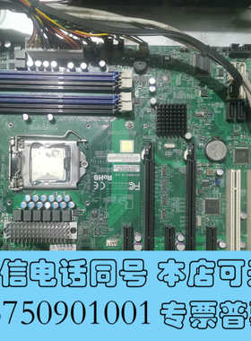 全新拆机美国超微 C7P67 LGA1155 P67芯片组 工作询价