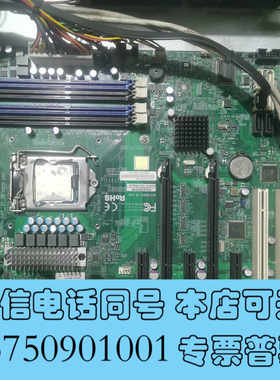 全新拆机美国超微 C7P67 LGA1155 P67芯片组 工作询价