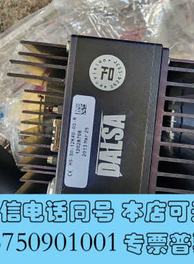 全新DALSA TDI线阵相机，型号HS-S0-12K40-00询价