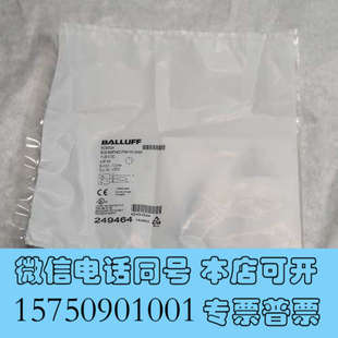 PSM15C M08T4E2 S49G询价 巴鲁夫BCS 全新原装