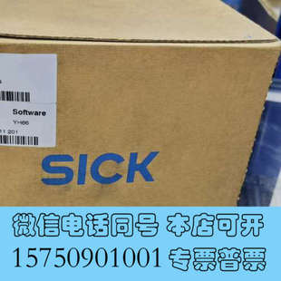 System Contr询价 SICK西克Modular 全新原装