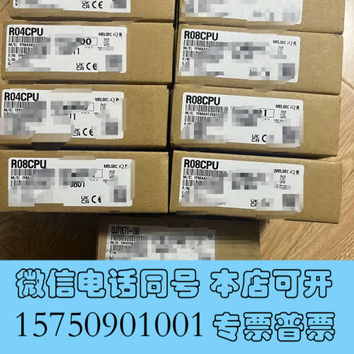 全新三菱R04CPU R08CPU R16CPU R32CPU询价