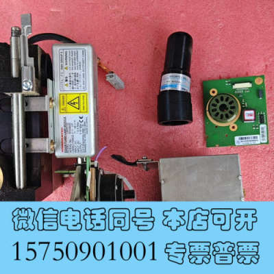 全新滨松氙灯，先河二氧化硫氙灯，型号：L9455－02， 拆机的询价