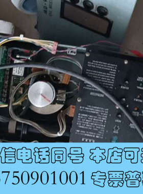 全新船舶大发油雾探测器主机MD-9M备件及维修，二手整机出售，交