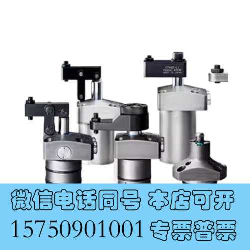 全新原装全新帕斯卡Pascal油缸CSU04-L支撑缸 CSU25-L增压缸 液压