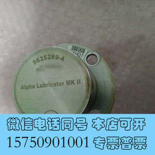全新Alpha注油器位置传感器，5625289-4，全新主机拆件询价