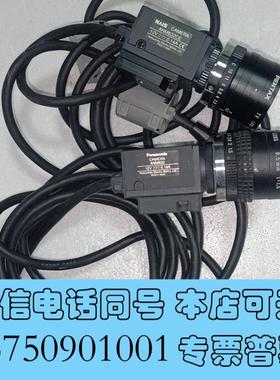 全新ANM832CE,ANM832,ANM831,视觉需询价