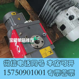 38询价 每小时40立方抽速 全新爱德华E2M40真空泵 双级真空泵