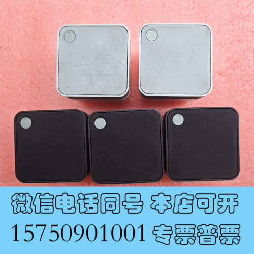 全新剑桥音箱 Cambridge audio minx min1询价