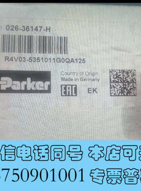 全新026-36147-H R4V03 535 10 11G询价