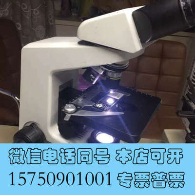 全新江南永新双目专业生物显微镜原配10倍宽视野目镜一对，平场询
