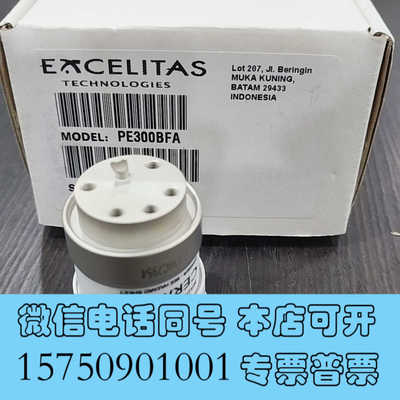 全新Excelitas PE300BFA冷光源灯泡，原装未动询价