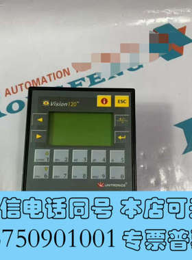 全新UNITRONICS V120-22-T2C询价