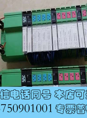 全新菲尼克斯模块 IBS IL 24 BK-LK  272619询价