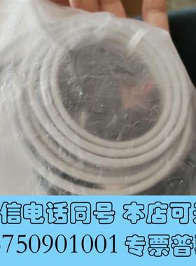 全新诺信EFD高精密压电喷射阀7361218,7362059需询价