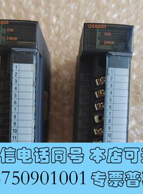 全新Q68ADI,,,,需询价