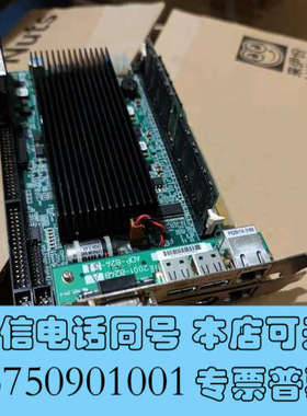 全新现货 MEIDEN IZ53Z 2001-513CC ADP询价