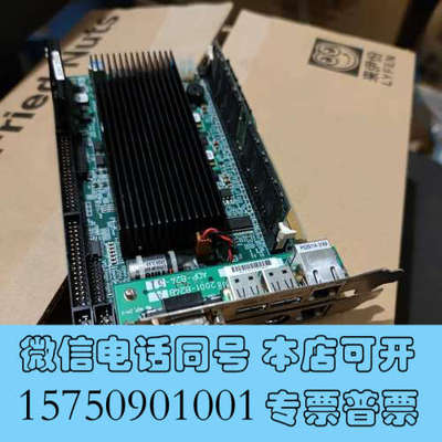 全新现货 MEIDEN IZ53Z 2001-513CC ADP询价