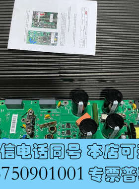 全新RINT-5211C 全新带包装ABB变频器主板 RINT5询价