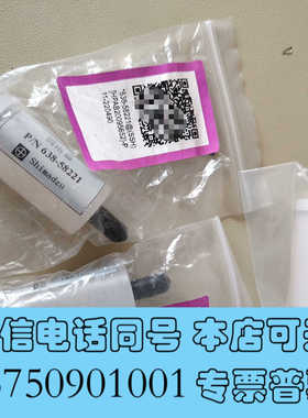 全新岛津 调湿器 638－58221 岛津调湿器询价