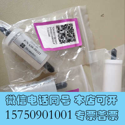 全新岛津 调湿器 638－58221 岛津调湿器询价