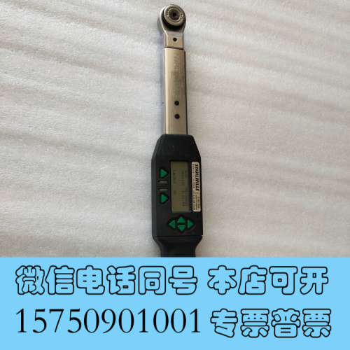 全新达威力数显扭力扳手712/6 3-60Nm询价