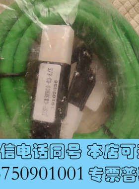 全新M3通信线，JZSP-CM3RR00-03-E/S  3询价