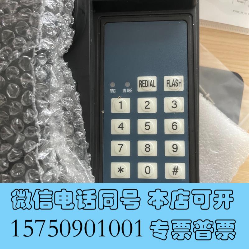 全新IMCOS需询价