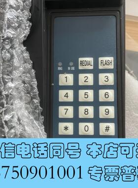 全新IMCOS需询价