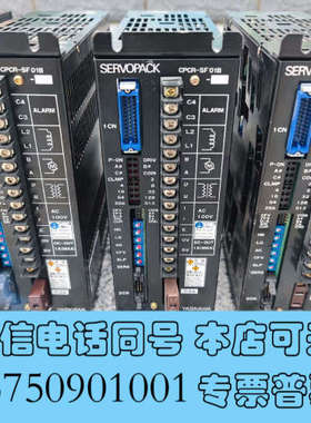 全新安川伺服CPCR-SF01B  实物拍摄，安川伺服驱动器，拆询价