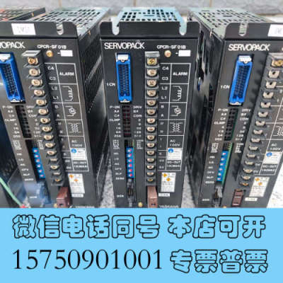 全新安川伺服CPCR-SF01B  实物拍摄，安川伺服驱动器，拆询价