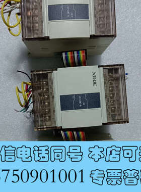 全新PLC信捷 XD-E2WT-B，实物拍摄，成色漂亮，功能正常询价