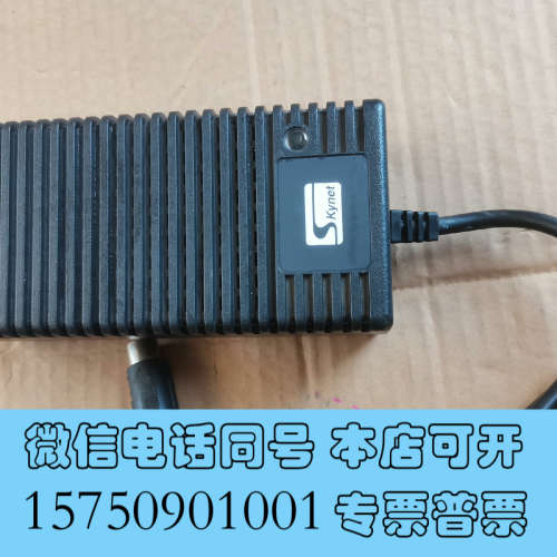 全新SKynet SNP-PA51 电源适配器询价