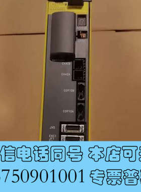 全新出FANUC伺服放大器aiSV 20/20/20 A06B-询价