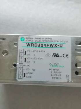 原装拆机POWER工业电源WRDJ24FWX-U，实物拍摄，