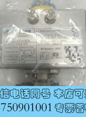 全新AIR TORQUE/气动执行器 AT051U S4 A询价