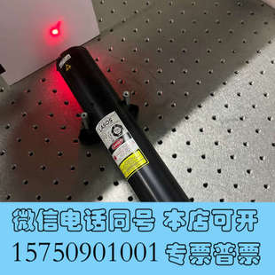 LGK7628 5mw输出询价 氦氖激光器 全新633nm