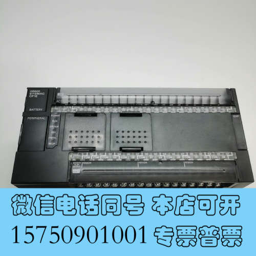 全新欧姆龙CP1E-N60DT-A可编程控制器,二手拆机,实物拍询价