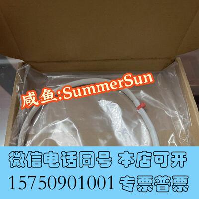 全新安捷伦等G1099-60107加热器/传感器组件需询价