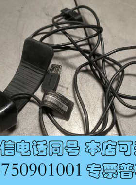 全新微软HD-5000高清摄像头网络摄像头高清视频台式机带麦克风询