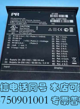 全新PR 多功能显示器 5715B 全新原装进口议价询价