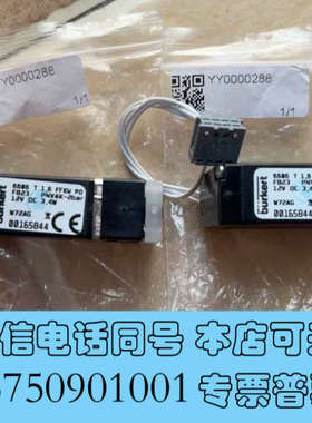 全新哈希CODMaXII硫酸阀，全新原装正品，YY0000288询价