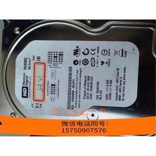 WD1600A询价 WD800BB WD80G工控机ide硬盘 原装